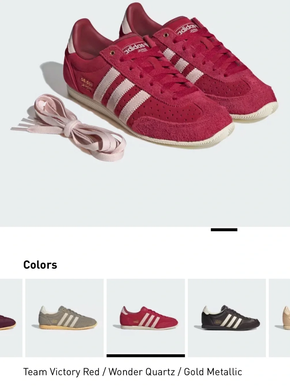 Women’s Adidas Japan Shoes in Team Victory Red